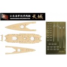1/700 特シリーズ 日本海軍巡洋戦艦 天城用 木甲板シール(w/艦名プレート) フジミ, FUJ33080, by フジミ