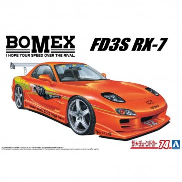 1/24 ザ・チューンドカー No.74 BOMEX FD3S RX-7 ’99(マツダ) アオシマ, AOS63996, by アオシマ