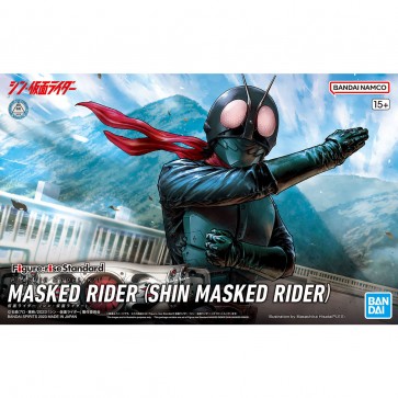 Figure-rise Standard 仮面ライダー (シン・仮面ライダー) バンダイ, BAN50894, by バンダイ