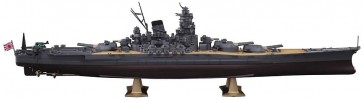 1/450 日本海軍 戦艦 大和“進水80周年記念” ハセガワ, HAS22664, by ハセガワ