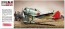 1/72 航空機シリーズ 帝国海軍 九試単座戦闘機 改修型 ファインモールド, FIN20331, by ファインモールド