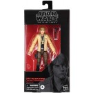 スター・ウォーズ ブラックシリーズ 6インチフィギュア ルーク・スカイウォーカー (ヤヴィン・セレモニー) タカラトミー, TAK41860, by タカラトミー