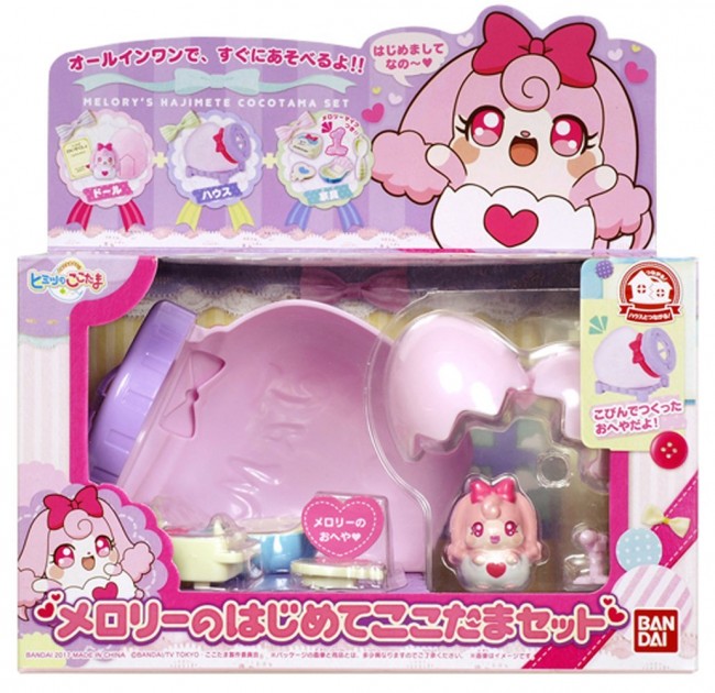 ヒミツのここたま メロリーのはじめてここたまセット バンダイ 東京ホビーポータル
