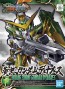 SD 三国創傑伝 黄忠ガンダムデュナメス バンダイ, BAN78198, by バンダイ