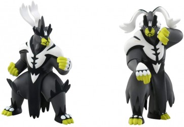 ポケットモンスター モンコレ 激突! ウーラオスセット ポケモンタカラトミー, TAK71065, by タカラトミー