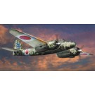1/48 川崎 キ45改 二式複座戦闘機 屠龍 甲型 “夜間戦闘機” ハセガワ, HAS75078, by ハセガワ