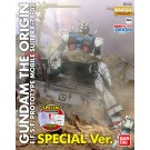 1/100 ＭＧ ＲＸ-７８-０２ ガンダム（ORIGIN版）ＳＰエディション, BAN68980, by バンダイ