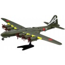 1/144スケールシリーズNo.17 日本陸海軍 超重爆撃機 富嶽 改, FUJ44276, by フジミ