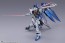 METAL BUILD 機動戦士ガンダムSEED フリーダムガンダム CONCEPT 2(再販) バンダイ, BAC68790, by バンダイ
