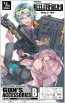 1/12 Little Armory リトルアーモリー [LD048] ガンズアクセサリーB トミーテック, TMT29923, by トミーテック