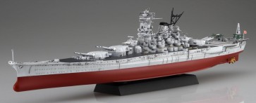 1/700 艦NEXTシリーズ No.2 EX-2 日本海軍戦艦 武蔵(捷一号作戦明灰色仕様) エッチングパーツ付き フジミ, FUJ61090, by フジミ