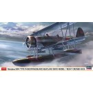 1/48 ハセガワ限定商品 中島 E8N1 九五式一号水上偵察機 摩耶搭載機 ハセガワ, HAS74798, by ハセガワ