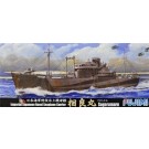 1/700 特シリーズ No.54 日本海軍特設水上機母艦 相良丸 フジミ, FUJ01096, by フジミ
