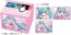初音ミク GTプロジェクト レーシングミク 2019Ver. おしゃべりバンク 003 シャイン, SIN77029, by シャイン