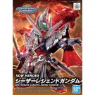 SDW HEROES シーザーレジェンドガンダム 『SDガンダムワールド ヒーローズ』 バンダイ, BAN21702, by バンダイ