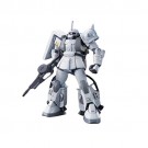 1/144 HGUC MS-06R-1A シン・マツナガ専用ザクII バンダイ, BAN77498, by バンダイ