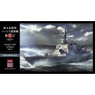 1/450 海上自衛隊 イージス護衛艦 あたご“2017” ハセガワ, HAS01044, by ハセガワ
