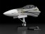 1/20 PLAMAX マクロスF MF-63 minimum factory 機首コレクション VF-25S（オズマ・リー機） マックスファクトリー, MAX13052, by マックスファクトリー
