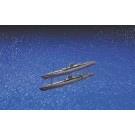 1/700  ウォーターライン 431 日本海軍 駆逐艦 伊1・伊6　 アオシマ, AOS45916, by アオシマ