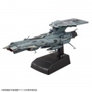 1/1000 地球連邦アンドロメダ級DX バンダイ, BAN55885, by バンダイ