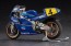 1/12 ヤマハ YZR500 (0WA8) ソノート ヤマハ 1989 ハセガワ, HAS17683, by ハセガワ