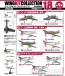 1/144 ウイングキットコレクション 18 1Box エフトイズ, FTS07468, by エフトイズ