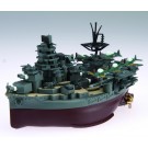 ちび丸艦隊シリーズ №43 ちび丸艦隊 航空戦艦 伊勢/日向 フジミ, FUJ22787, by フジミ