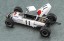 1/24 ホンダ F1 RA272 スーパーディテール ハセガワ, HAS11552, by ハセガワ