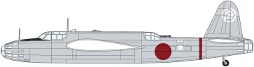 1/72 中島 キ49 百式重爆撃機 呑龍 I型 浜松飛行学校 ハセガワ, HAS24182, by ハセガワ