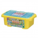 アクアビーズ 8000ビーズコンテナ どうぶついっぱいセット エポック, EPC13355, by エポック