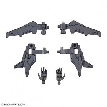 1/144 30MM オプションバックパック 1 バンダイ, BAN581013, by バンダイ