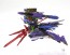 リボルテック EVANGELION EVOLUTION シンカリオン 500 TYPE EVA 海洋堂, KYD90157, by 海洋堂