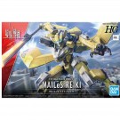1/72 HG メイレスレイキ 『境界戦機』 バンダイ, BAN29500, by バンダイ