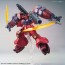 1/144 HGBD:R ガンダムGP-羅刹天 バンダイ, BAN92248, by バンダイ