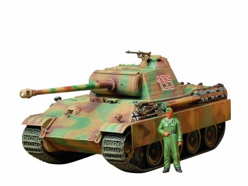 1/35 MM ﾊﾟﾝｻｰG初期型, TAM35170, by タミヤ