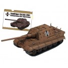 1/72 ガールズ＆パンツァー 駆逐戦車 ヤークトティーガー 黒森峰女学園 [最終章 第3話特別パッケージ版] ガールズ＆パンツァープラッツ, PLZ75458, by プラッツ