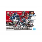 SDマクロス 『超時空要塞マクロス 愛・おぼえていますか』 バルキリースペシャルセット(2) バンダイ, BAN29432, by バンダイ