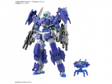 1/144 30MM eEXM-17FA フルアーマーアルト バンダイ, BAN83199, by バンダイ