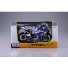 スカイネット 1/12 完成品バイク スズキ GSX-R750 アオシマ, AOS04545, by アオシマ