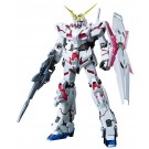1/100 MG ﾕﾆｺｰﾝｶﾞﾝﾀﾞﾑ(ﾚｯﾄﾞ/ｸﾞﾘｰﾝ)ﾂｲﾝﾌﾚｰﾑ　チタニウムフィニッシュ バンダイ, BAN50893, by バンダイ