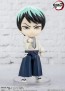 Figuarts mini 鬼滅の刃 愈史郎  バンダイ, BAC37277, by バンダイ