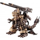 1/72 ゴジュラス・ジ・オーガ, KBY7629, by コトブキヤ