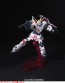 1/144 HGUC ユニコーンガンダム デストロイモード, BAN73995, by バンダイ