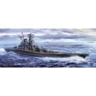 1/450 日本海軍 戦艦 大和 1945 スーパーディテール ハセガワ, HAS24217, by ハセガワ