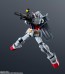 GUNDAM UNIVERSE 機動戦士ガンダム RX-78-2 GUNDAM RENEWAL バンダイ, BAC76580, by バンダイ