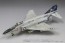 1/72 アメリカ海兵隊 F-4N 戦闘機 VMFA-531 グレイゴースト ファインモールド, FIN60047, by ファインモールド