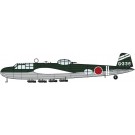 1/72 三菱 G3M2/G3M3 九六式陸上攻撃機 22型/23型 元山航空隊 ハセガワ, HAS24465, by ハセガワ