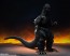 S.H.MonsterArts ゴジラ (1989) バンダイ, BAN15053, by バンダイ