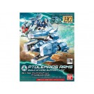 1/144 ＨＧＢＣ プトレマイオスアームズ バンダイ, BAN57592, by バンダイ