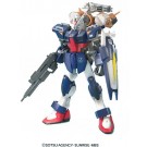 1/144 ＨＧ １０５ダガー＋ガンバレル, BAN68137, by バンダイ
